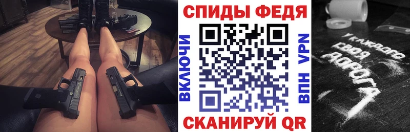 blacksprut ONION  Скопин  Амфетамин 97%  цена наркотик 