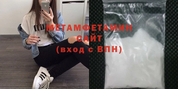 ECSTASY Белоозёрский
