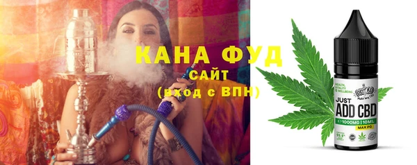 ECSTASY Белоозёрский
