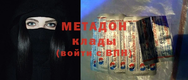 ECSTASY Белоозёрский