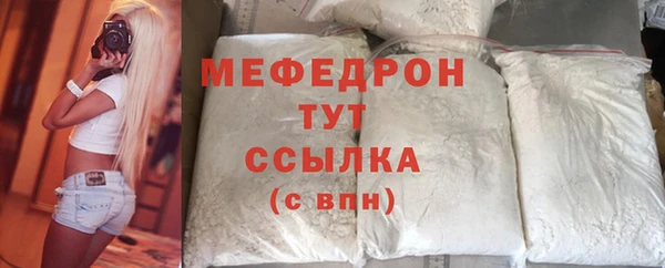 крисы Белокуриха