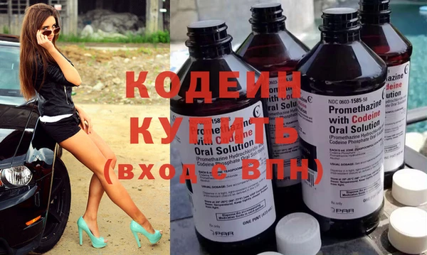 ECSTASY Белоозёрский