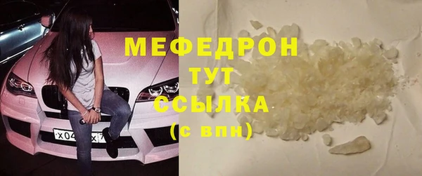 ECSTASY Белоозёрский