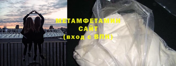 крисы Белокуриха