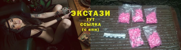 крисы Белокуриха