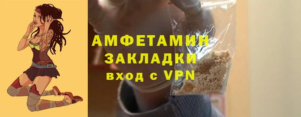 ECSTASY Белоозёрский