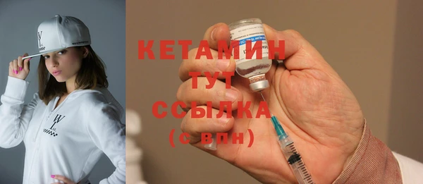 ECSTASY Белоозёрский