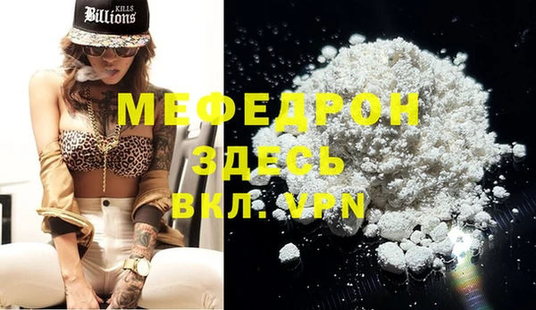 ECSTASY Белоозёрский