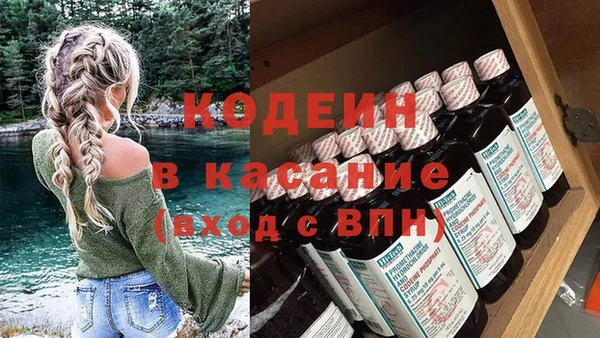 ECSTASY Белоозёрский