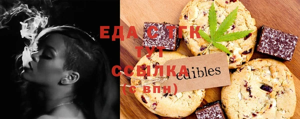 ECSTASY Белоозёрский