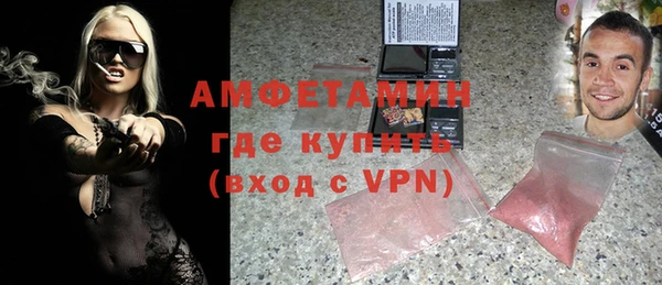 крисы Белокуриха