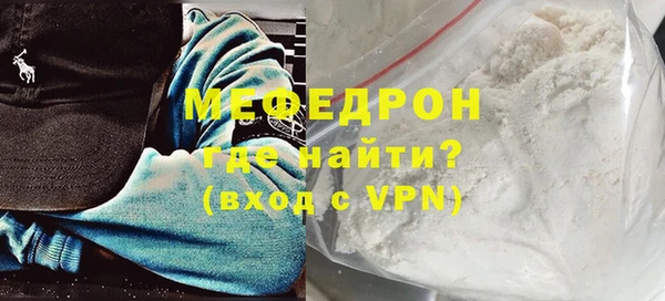 крисы Белокуриха