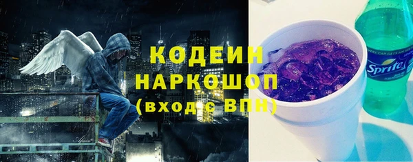 крисы Белокуриха