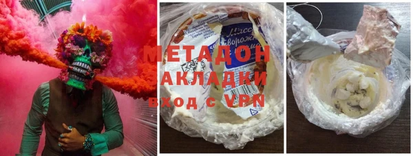 крисы Белокуриха