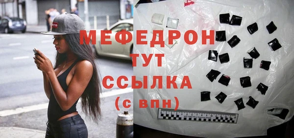 ECSTASY Белоозёрский