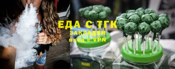 ECSTASY Белоозёрский