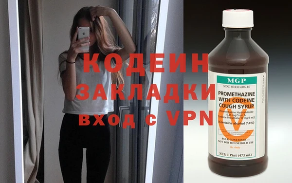 крисы Белокуриха