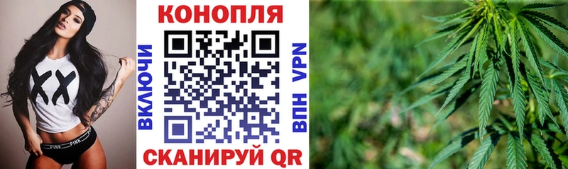 Бошки Шишки White Widow Скопин